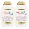 OGX Extra Strength Damage Remedy + Coconut Miracle Oil Shampoo & Conditioner for Dry, Frizzy or Coarse Hair, Hydrating & Flyaway Taming Conditioner, Paraben-Free, Sulfate-Free, 13 Fl Oz, 2 Pack view 1