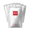 SK-II Facial Masks - Brightening Face Mask Sheets to Help Improve Tone, Texture & Radiance - Anti-Aging Treatment for Replenished Moisture & Visibly Healthier Skin (6 Count) view 1