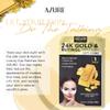 Azure Cosmetics 24K Gold & Retinol Anti Aging Under Eye Patches - Firming, Restoring & Deeply Hydrating Eye Mask - Reduces Fine Lines, Wrinkles, Dark Circles & Puffiness - Made in Korea, 5 Pairs view 3