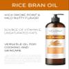 velona Rice Bran Oil 16 Fl Oz | 100% Pure and Natural Carrier Oil | Refined, Expeller Pressed | Cooking, Face, Hair, Body & Skin Care | Use Today - Enjoy Results view 2