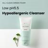HEIMISH All Clean Green Foam Moisturizing Face Cleanser, Hydrating Gentle Gel Cleanser, Daily Face Wash for Sensitive Skin with Amino Acid, P.H 5.5, for Double Cleansing, Korean Skincare, 5.3oz/150g view 2