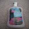Bath and Body Works Love Love Love Body Lotion 8 Oz view 1