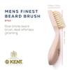 Kent BRD2 Boar Bristle Beard Brush for Men - Specially Cut Natural White Boar Bristle for Flawless Shaping and Grooming, Ergonomic Pistol-Like Grip Wood Handle, Dry or Wet Beard, Distributes Oils view 2