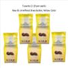 African Unrefined Shea Butter 5lb Yellow Color view 2
