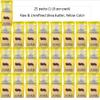 African Raw Unrefined Yellow Shea Butter 25lb Cheap Shipping view 2