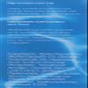 Intraceuticals Rejuvenate Eye Gel, 0.5 Fluid Ounce view 3