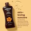 Hawaiian Tropic Dark Tanning Oil Original - 8 oz, Pack of 4 view 3