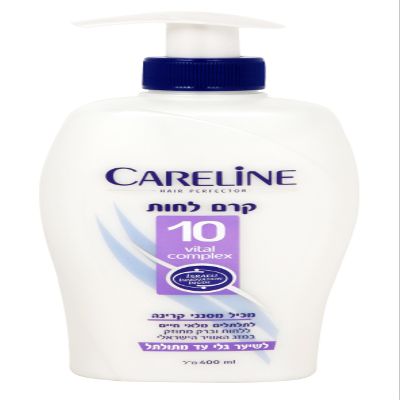 Careline Moisturizer Cream for Natural Curls