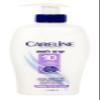 Careline Moisturizer Cream for Natural Curls view 1