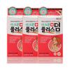 Acwin Plus Derm 3 Pack Acne Spot Pimple Absorbing Cover Patch, Moist Wound Dressing for Skin Trouble Acne Pimple Care Hydrocolloid Patch (Total 204 count) view 1