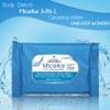 Body Drench 3-in-1 Micellar Water Makeup Remover Wipes  Removes Waterproof Makeup, Facial Cleanser, 30 Ct. (6 Pack) view 3
