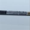 Avon Glimmersticks Eye Liner (Rich Gold) view 1