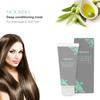 Nourish Deep Conditioning Hair Mask - Hair Mask For Dry and Damaged Hair, Hair Masque for Dry and Frizzy Hair view 2