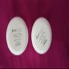 Beauticontrol Skinlogics Nourishing Eye Pads (2 Travel Size 16 Eye Pads Each) view 1