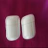 Beauticontrol Skinlogics Nourishing Eye Pads (2 Travel Size 16 Eye Pads Each) view 2