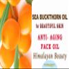 Botanical Beauty Certified Organic SEA BUCKTHORN OIL 100% Pure Natural Virgin Unrefined Cold-Pressed Carrier Oil for Face, Skin, Damaged Hair, Nails, Anti-Aging (1 Fl Oz) view 3