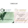 leegeehaam Dr.Ceuracle Jeju Matcha Clay Pack - Wash-Off Type Clay Facial Mask Pack for Cleansing Pore and Detoxifying Dull Skin, Korean Skincare for Stocking Stuffers (115g / 4.05 oz) view 3