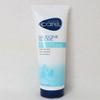 Avon Care Silicone Glove Protective Hand Creams 3.4 fl oz. (Pack of 2) view 2