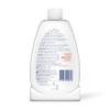 QV Bath Oil 250ml view 4