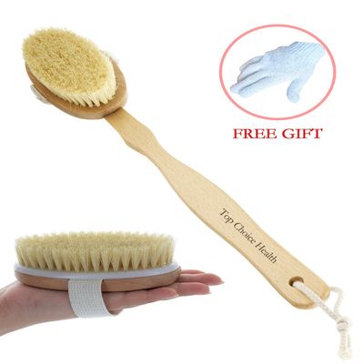 Dry Body Brush with Wet Exfoliating Glove Natural Bristle Bath Body Brush Detachable Head