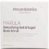 African Botanics Marula Detoxifying Salt & Sugar Body Scrub view 2