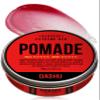 DASHU Classic Extreme Red Water Based Pomade for Men Strong Hold | Edge Control High Hold High Shine Pomade Men for All Hair Types 3.52 fl oz view 1
