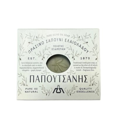 Olive Oil Soap Papoutsanis (8pcsx125g)