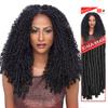 Harlem125 Synthetic Hair Braids Kima Braid Soft Dreadlock 14" (6-Pack, 1B) view 2
