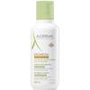 A-Derma Exomega Emolient Cream 400ml 13.5oz Skin Capital view 2