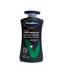 Vaseline Men Body & Face Lotion, Fast Absorbing 20.3 oz (Pack of 4) view 1