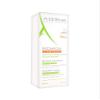 A-derma Exomega D.e.f.i Emollient Balm 200ml 6.7oz Skin Capital view 3