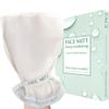 MicrodermaMitt Deep Exfoliating Mitt Scrub for Face, Lips & Neck - Dead Skin & Blackheads Remover - Gentle Facial Scrubber - Exfoliator Glove for Shower - Women Skin Care view 1