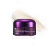 MIZON Collagen Power Firming Eye Cream, Collagen, Anti-wrinkle, elastin booster, Moisturizing, skin elasticity with Hyaluronic Acid. (25ml, 0.84 FL oz) view 1