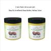 African Shea Butter Unrefined 32ozSmellgood view 3