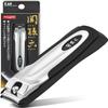 KAI Japanese Nail Clippers With Side Nail File, Stainless Steel, Made in Japan view 1
