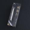 Seki Mago Roku Tweezers view 4