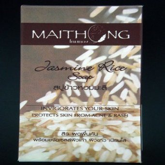 2x Maithong Jasmine Rice Herbal Soap Bar Reduce Acne 100g Best Price From Thailand