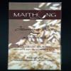 2x Maithong Jasmine Rice Herbal Soap Bar Reduce Acne 100g Best Price From Thailand view 1