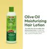 ORS Olive Oil Incredibly Rich Oil Moisturizing Hair Lotion Infused with Castor Oil for Strengthening 8.5 Ounce view 3