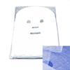 NEW SPA Cosmetology Gauze Facial Mask (25 pcs per pack) view 1