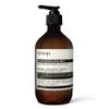 Aesop Resolute Hydrating Body Balm | Nourishing Moisture with Shea Butter, Macadamia and Coconut Oil Blend | Spicy & Woody Scent | 500 mL / 16.9 fl oz view 1