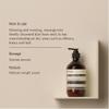 Aesop Resolute Hydrating Body Balm | Nourishing Moisture with Shea Butter, Macadamia and Coconut Oil Blend | Spicy & Woody Scent | 500 mL / 16.9 fl oz view 2