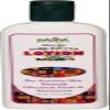 African Shea Butter Hand and Body Lotion 8 Oz view 1