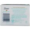 Dove Sensitive Skin Unscented Hypo-Allergenic Beauty Bar 4 oz (Pack of 2) view 2