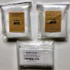3 Pack PVA Facial Chamois 9" x 9" BY NEW ENGLAND NATURALS / EARTHLINE view 1