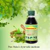 Mahabhringraj Ramakrishna Pharma Scalp Massaging Oil, 200 ml view 4