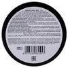 Diego Dalla Palma Shaping Aqua Hair Wax - Tames And Makes The Hair Manageable - Increases Hydration And Adds Shine - Perfect For Short And Layered Cuts - Get Textured And Tousled Looks - 3.4 Oz view 4