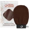 Natural Elephant Exfoliating Hammam Glove | Authentic Moroccan Kessa Body Scrub Mitt for Spa-Quality Skin Renewal (Chocolate Brown Single) view 1
