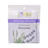 Aura Cacia Bath Mnrl Lavendar Relaxing view 1