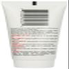 Udderly Smooth Udder Cream, Skin Moisturizer, 2 Ounce Tube view 2